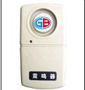 Máy báo động chống trộm Lifesafety GB-666