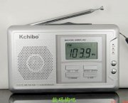 Kchibo KK-9716