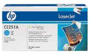 HP Color LaserJet CE251A Cyan Print Cartridge