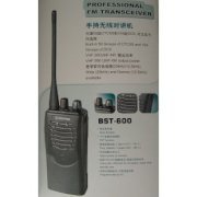 BST-600