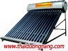 Giàn năng lượng mặt trời 27 ống 220l