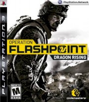 Operation Flashpoint: Dragon Rising - PS3