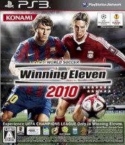 Winning Eleven 2010 - PS3