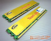 Team - DDR3 - 1GB - bus 1333MHz - PC3 10600