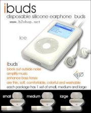 Ibuds for earphone 