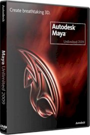 Autodesk Maya Complete 2009 Commercial New SLM