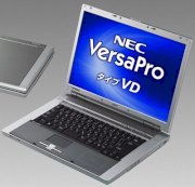 NEC Versa Pro vy17F (Intel Pentium M 740 1.73Ghz, 1GB RAM, 40GB HDD, VGA Intel GMA 900, 15 inch, Windows XP Professional) 