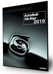 Autodesk 3ds Max 2010 Commercial New SLM Network