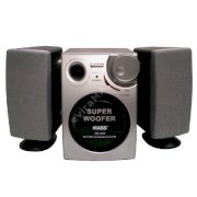 Super Woofer SL-2050