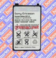 Pin Sony Ericsson T310 