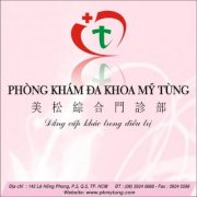 Sản khoa - Lấy vòng T còn dây