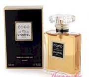 Coco For Women P.C1 50ml EDP