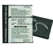 Pin Panasonic EB-A500
