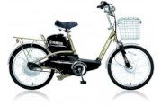 Xe đạp điện Yamaha ICATS N2 (Đồng)