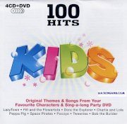 CD tuyển tập 100 bài hát tiếng Anh dành cho trẻ em 