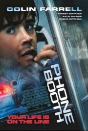 Phone booth (2003)
