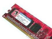 Kingbox - DDR2 - 2GB - bus 1066MHz - PC2 8500