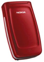 Vỏ Nokia 2650