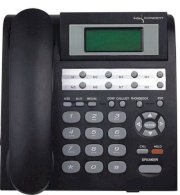 Điện thoại KE2100 (Broadband Phone )