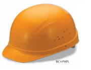 Mũ bảo hộ Proguard BC1-PHPL