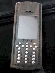 Vỏ gỗ Sony Ericsson W890I 