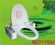 RYOJI R521YMN - Nắp cầu điện tử