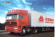 Xe Đầu Kéo Howo ZZ4183S3611C 4x2 (Diesel)