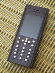 Vỏ gỗ Nokia 2700