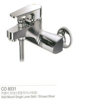 Sen tắm nóng lạnh Hàn Quốc Kosco CO 8031