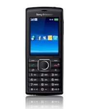 Sony Ericsson Cedar (Sony Ericsson Cedar GreenHeart / J108i) Black/Silver