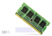 PQI - DDR2 - 533MHz - 512MB - SO-DIMM For Notebook