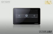 Máy nghe nhạc Onda VX-595 Full HD