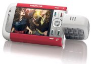 Nokia 5700 XpressMusic Red