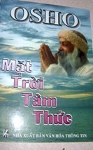 Mặt trời tâm thức