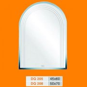 Gương khắc hoa văn DQ-205