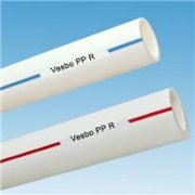 Ống nước lạnh PP-R VESBO PN10 63x5.8