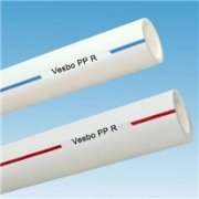 Ống nước nóng PP-R VESBO PN20 75x12.5