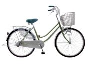 Xe đạp Mini Asama VH-270-A5
