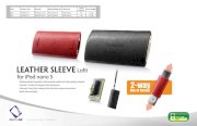 Leather Sleeve Lofti for iPod Nano G5