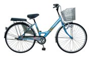 Xe đạp Mini Asama AMT-260-4