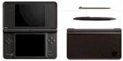 Nintendo DSi XL/LL (Dark Brown)