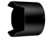 Lens Hood for Nikon HB-19