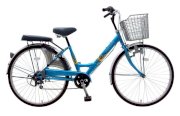 Xe đạp Mini Asama AMT-265-4