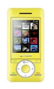 Q-mobile F500 Yellow