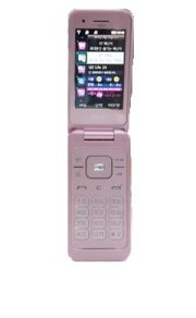 Sky IM-U680L Pink