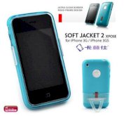 Capdase Soft Jacket2 Xpose for iPhone 3G/3GS