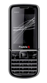 F-Mobile B860 (FPT B860) Black 