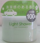 Sáp thơm Oto Aquablue light shower net 100G (Shampoo)