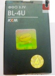 Pin Nokia KCM BL-4U