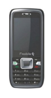 F-Mobile B580 (FPT B580) Grey